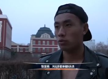 高清欧美一区二区三区
