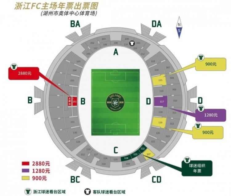 高清欧美一区二区三区