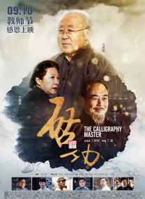 高清欧美一区二区三区