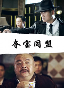 高清欧美一区二区三区