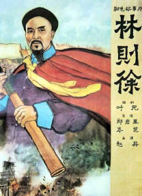 高清欧美一区二区三区